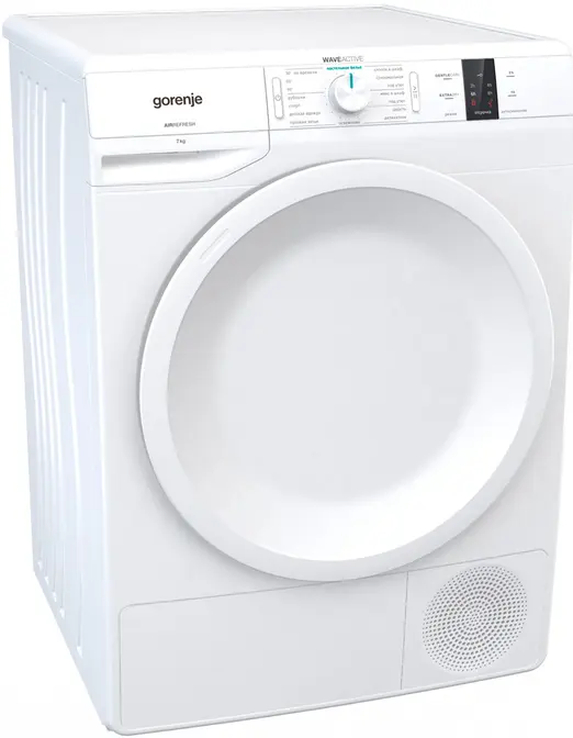 Сушильный барабан Gorenje DP 7 B фото 1 в Ростове-на-Дону