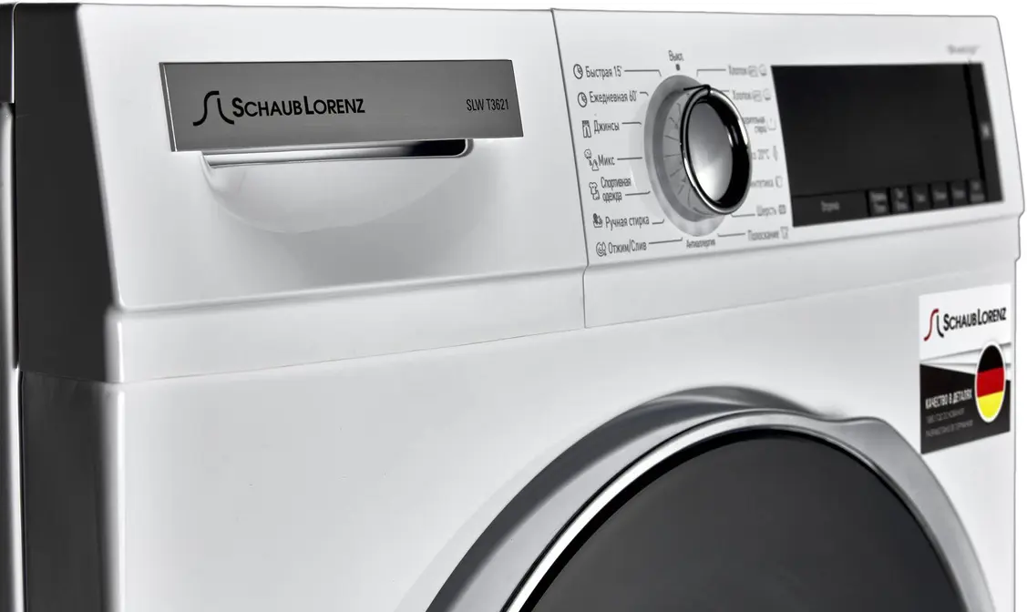 Стиральная машина Schaub Lorenz SLW T3621 фото 3 в Ростове-на-Дону