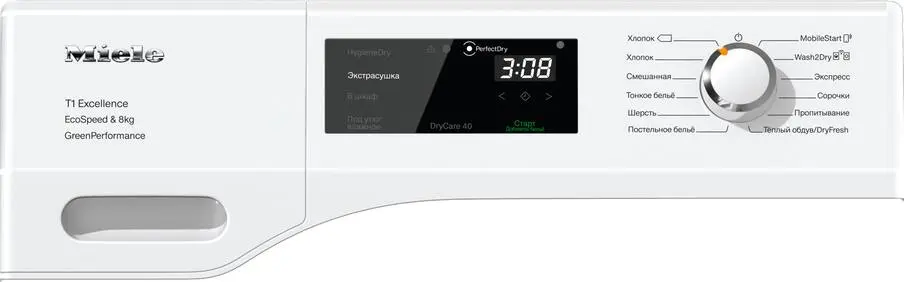 Сушильная машина Miele TEF775WP Chrome Edition RU фото 4 в Ростове-на-Дону