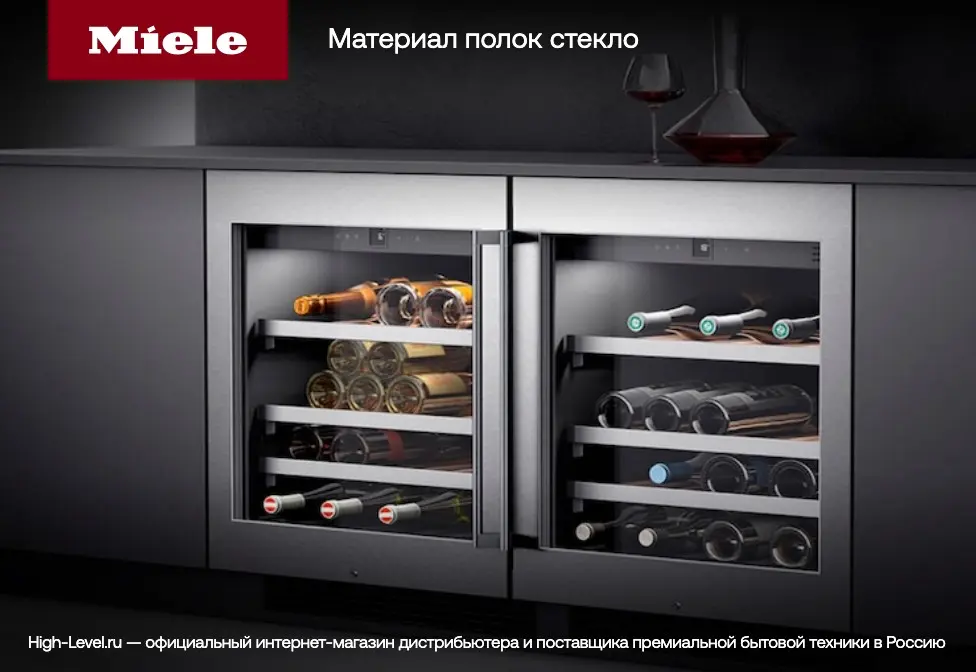 Винный холодильник Miele KWTUS 7074 F фото 8 в Ростове-на-Дону