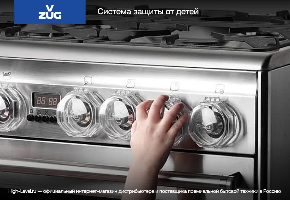 Паровой шкаф V-ZUG Combi-Steam HSL CSTHSLZ60 фото 9 в Ростове-на-Дону
