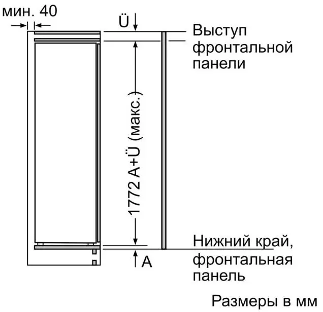 Морозильник Neff GI7813CF0R фото 8 в Ростове-на-Дону