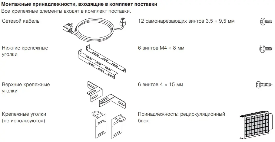 Встраиваемая в столешницу вытяжка V-ZUG DSTS фото 3 в Ростове-на-Дону Встраиваемая в столешницу вытяжка V-ZUG DSTS фото 3 в Ростове-на-Дону