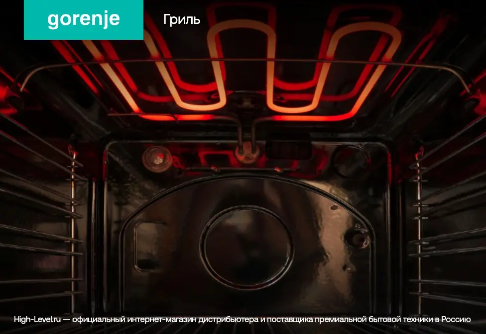 Духовой шкаф Gorenje BPSA6747A08BG фото 6 в Ростове-на-Дону