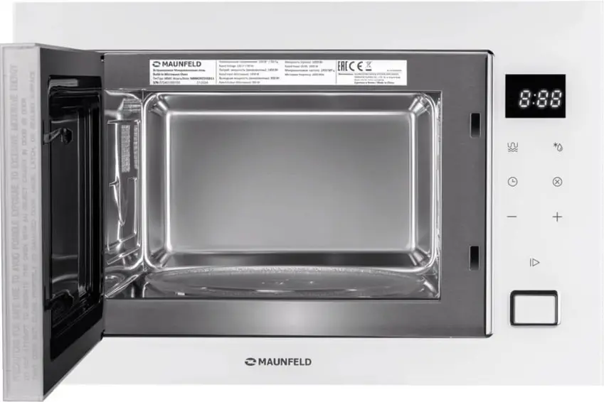 Микроволновая печь Maunfeld MBMO925SGW11 фото 3 в Ростове-на-Дону