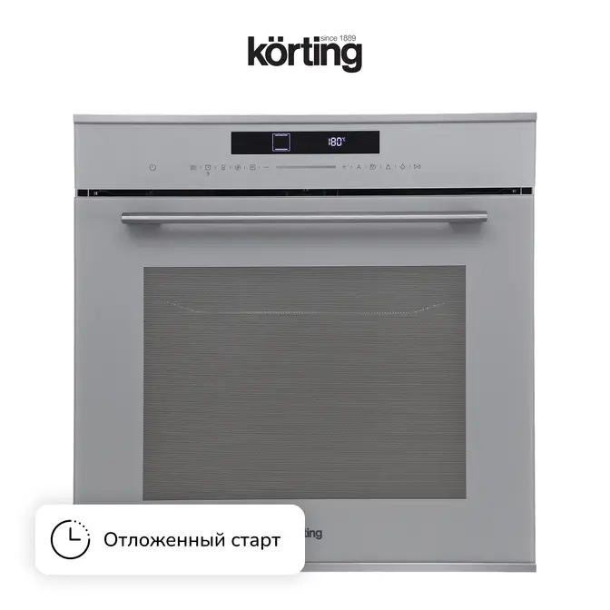 Духовой шкаф с функцией СВЧ Korting OKB 1340 GBXGr MW фото 10 в Ростове-на-Дону