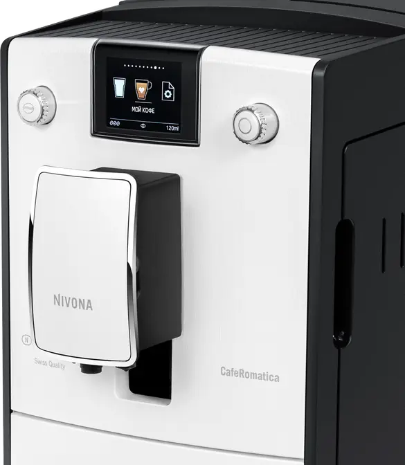 Кофемашина NIVONA NICR 779 фото 8 в Ростове-на-Дону