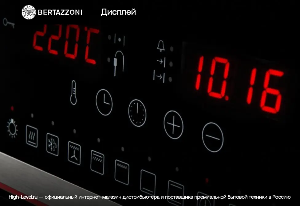 Духовой шкаф Bertazzoni F6011PROVTX фото 6 в Ростове-на-Дону Духовой шкаф Bertazzoni F6011PROVTX фото 6 в Ростове-на-Дону
