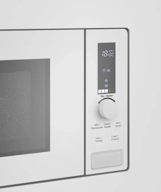 Микроволновая печь MAUNFELD JBMO820GW01 фото 3 в Ростове-на-Дону