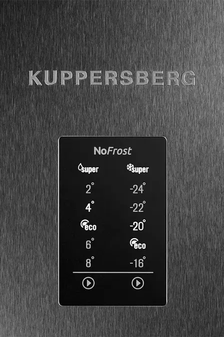 Холодильник Kuppersberg NRV 192 X фото 5 в Ростове-на-Дону