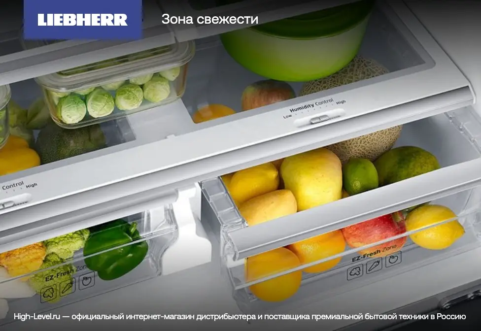 Встраиваемый холодильник Liebherr IKB 3524 фото 2 в Ростове-на-Дону