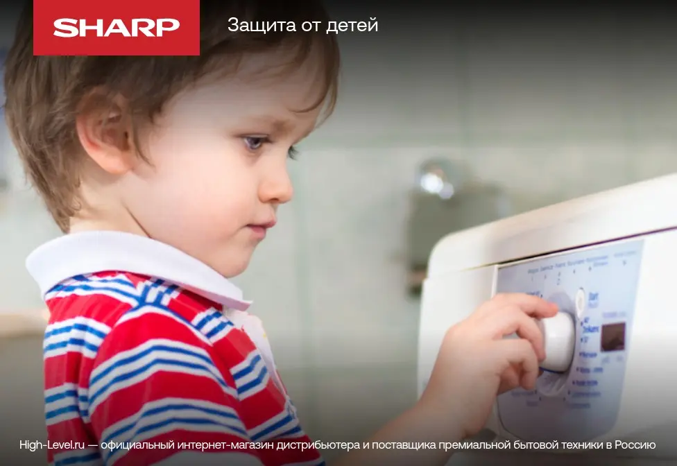 Стиральная машина Sharp ES612RW фото 7 в Ростове-на-Дону