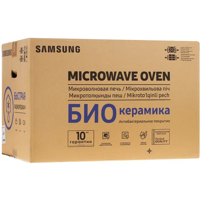 Микроволновая печь Samsung MS23A7118AW/BW фото 8 в Ростове-на-Дону