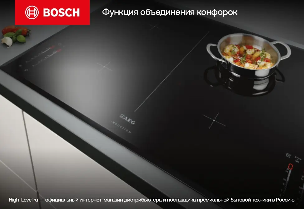 Варочная панель Bosch PVQ61RBB5E фото 7 в Ростове-на-Дону
