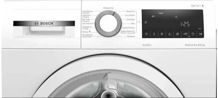 Стирально-сушильная машина BOSCH WNA13401PL фото 4 в Ростове-на-Дону