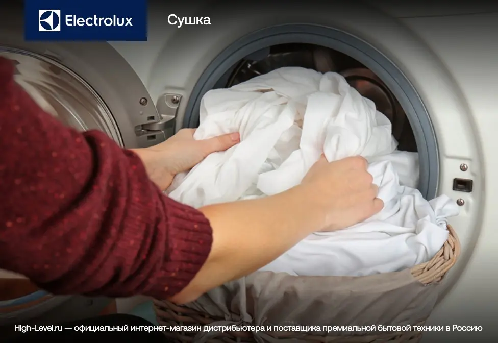 Встраиваемая стирально-сушильная машина Electrolux EW7W368SI фото 12 в Ростове-на-Дону