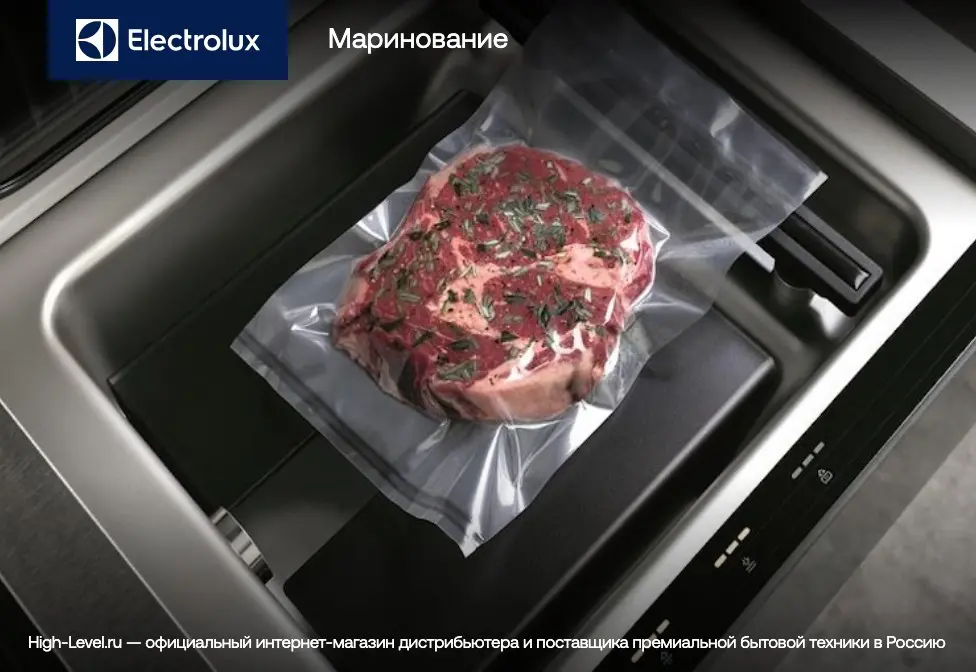 Вакууматор Electrolux KBV4X фото 5 в Ростове-на-Дону