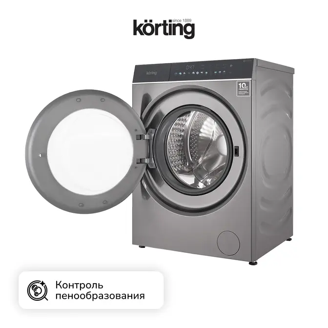 Стиральная машина Korting KWM 60DS1499 An фото 8 в Ростове-на-Дону