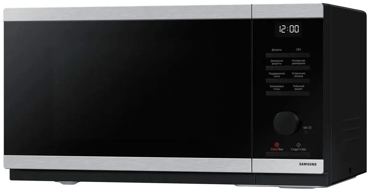 Микроволновая печь Samsung MS23DG4504ATBW фото 1 в Ростове-на-Дону