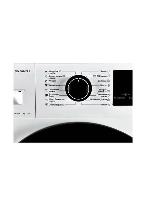 Стиральная машина Schaub Lorenz SLW SW7421 S фото 7 в Ростове-на-Дону