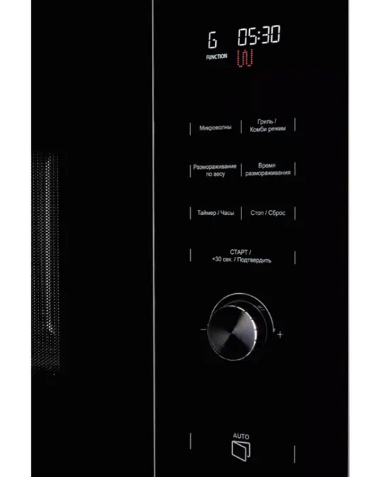 Встраиваемая микроволновая печь Kuppersberg HMW 650 BX фото 4 в Ростове-на-Дону