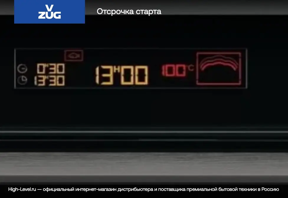 Паровой шкаф V-ZUG Combi-Steam HSL CSTHSLZ60 фото 8 в Ростове-на-Дону