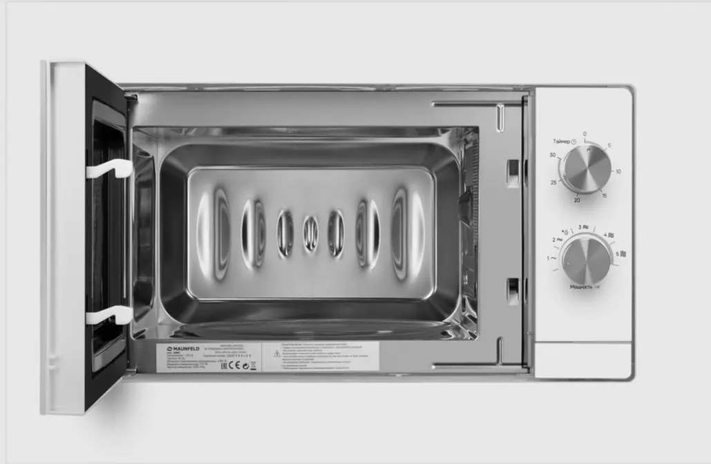 Микроволновая печь MAUNFELD JBMO725WH01 фото 2 в Ростове-на-Дону