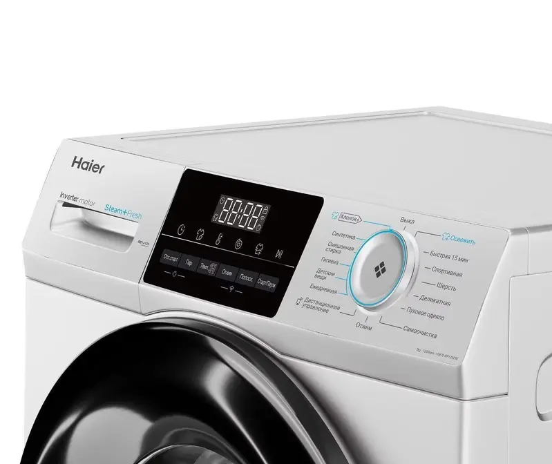 Cтиральная машина Haier HW70-BP12929E фото 3 в Ростове-на-Дону