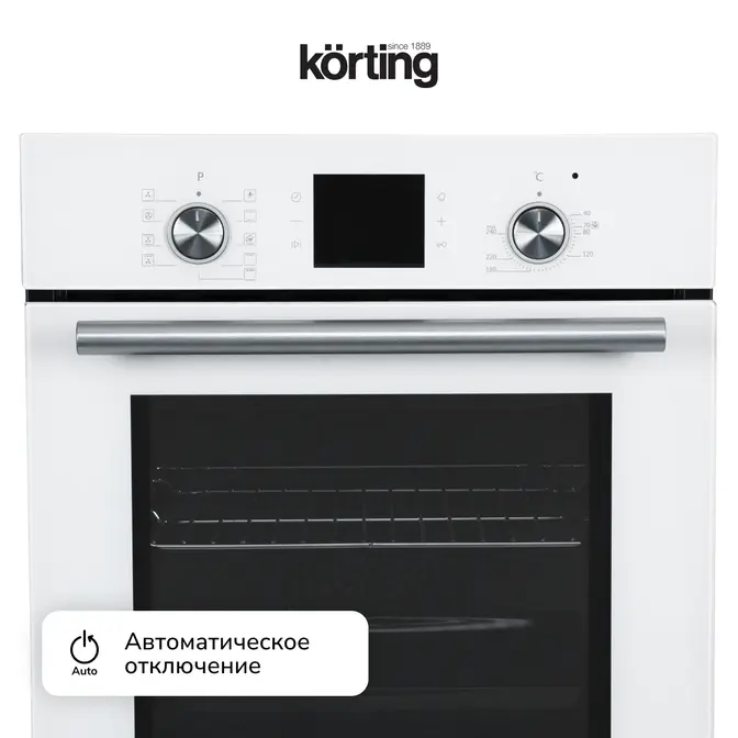 Духовой шкаф Korting OKB 7951 CMW фото 10 в Ростове-на-Дону