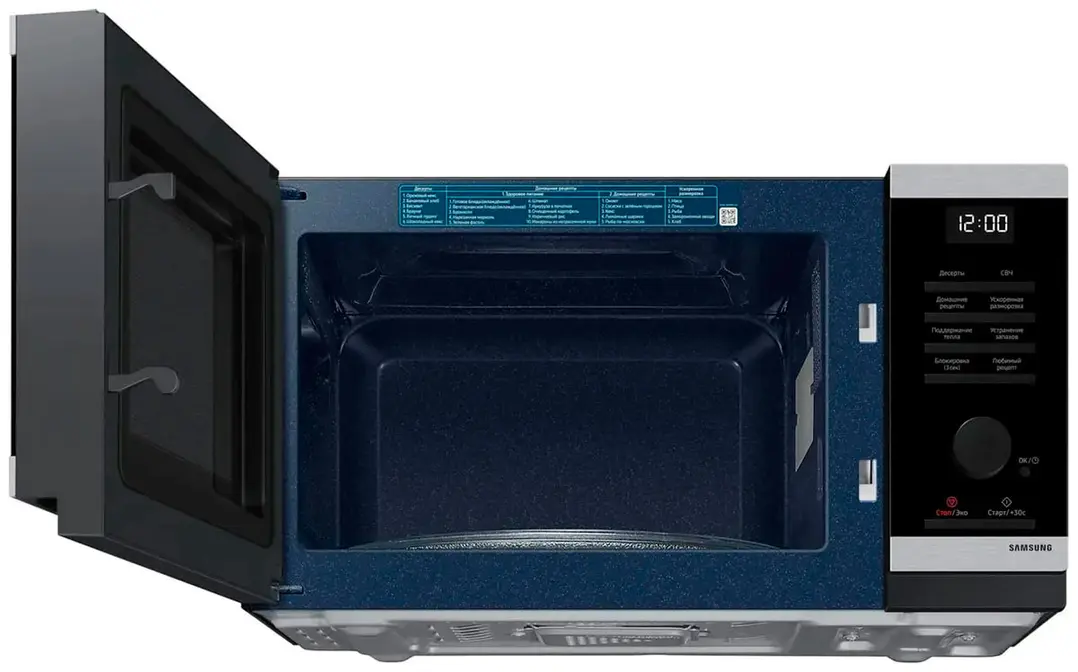 Микроволновая печь Samsung MS23DG4504ATBW фото 6 в Ростове-на-Дону