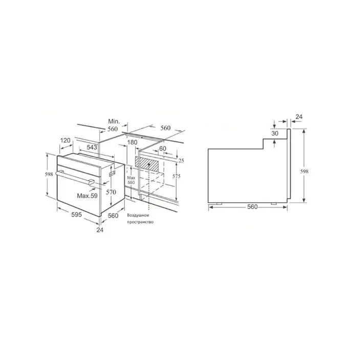 Духовой шкаф Korting OGG 541 CFX фото 4 в Ростове-на-Дону