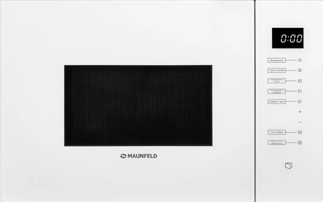 Микроволновая печь Maunfeld MBMO925SGW09 фото 1 в Ростове-на-Дону
