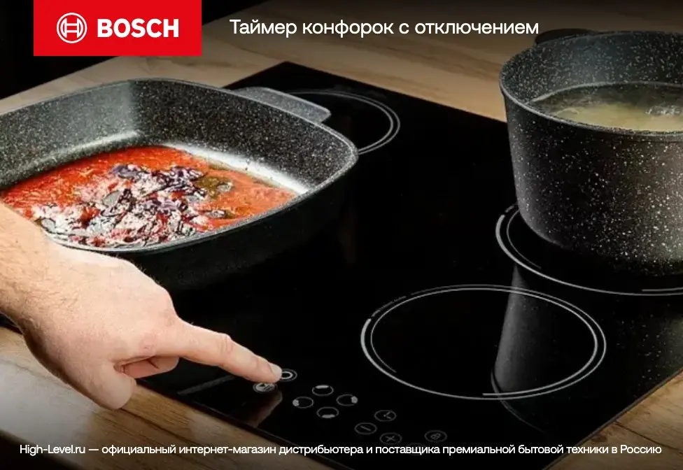 Варочная панель Bosch PIV975DC1E фото 11 в Ростове-на-Дону