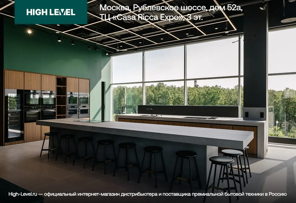 Духовой шкаф Gaggenau BS475102 фото 8 в Ростове-на-Дону
