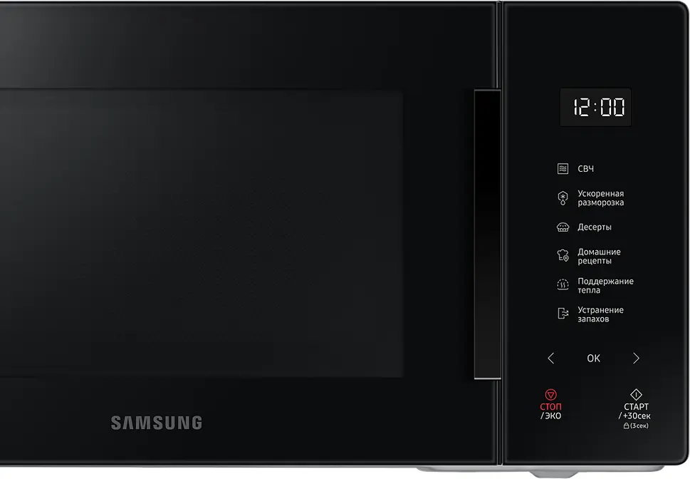 Микроволновая печь Samsung MS23T5018AK/BW фото 8 в Ростове-на-Дону