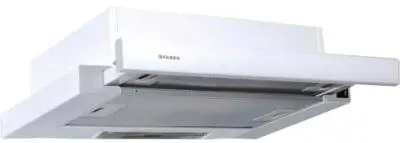 Встраиваемая вытяжка Faber FLOX WH A45 в Ростове-на-Дону