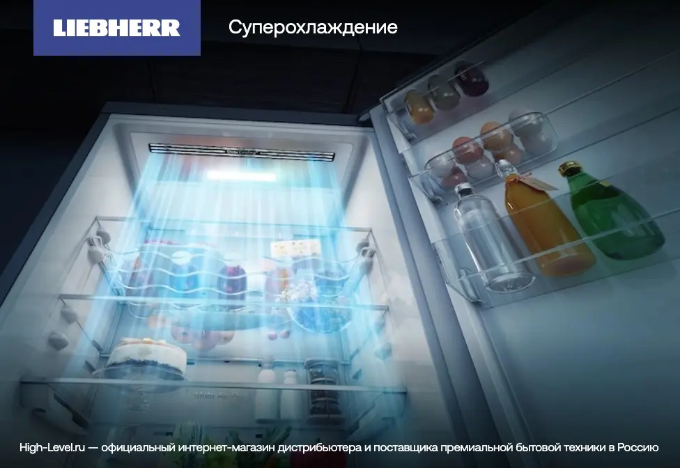 Холодильник Liebherr CBNbe 6256 фото 6 в Ростове-на-Дону