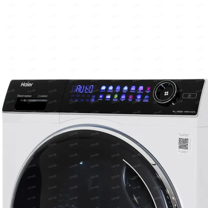 Стиральная машина HAIER HW80-B14279W фото 4 в Ростове-на-Дону