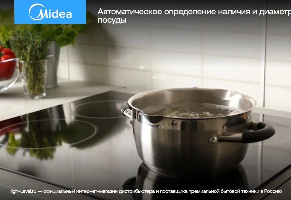Индукционная стеклокерамич. панель Midea MIH67787F фото 12 в Ростове-на-Дону