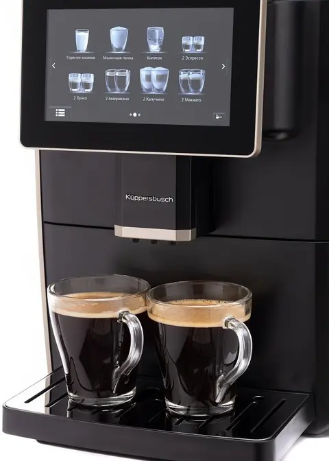 Кофемашина Kuppersbusch KVS 308 G фото 5 в Ростове-на-Дону