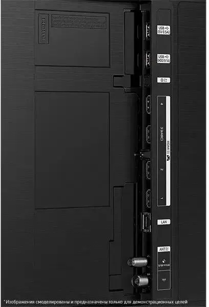 Телевизор Samsung QE65Q70CAU фото 5 в Ростове-на-Дону