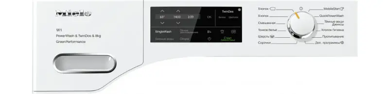 Стиральная машина Miele WWH860WCS белый RU фото 4 в Ростове-на-Дону