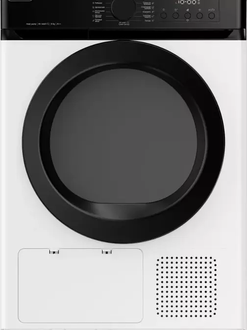 Сушильная машина DeLonghi DTD 8105 H VERANO фото 1 в Ростове-на-Дону