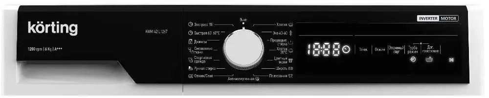 Стиральная машина Korting KWM 42IL1267 фото 2 в Ростове-на-Дону