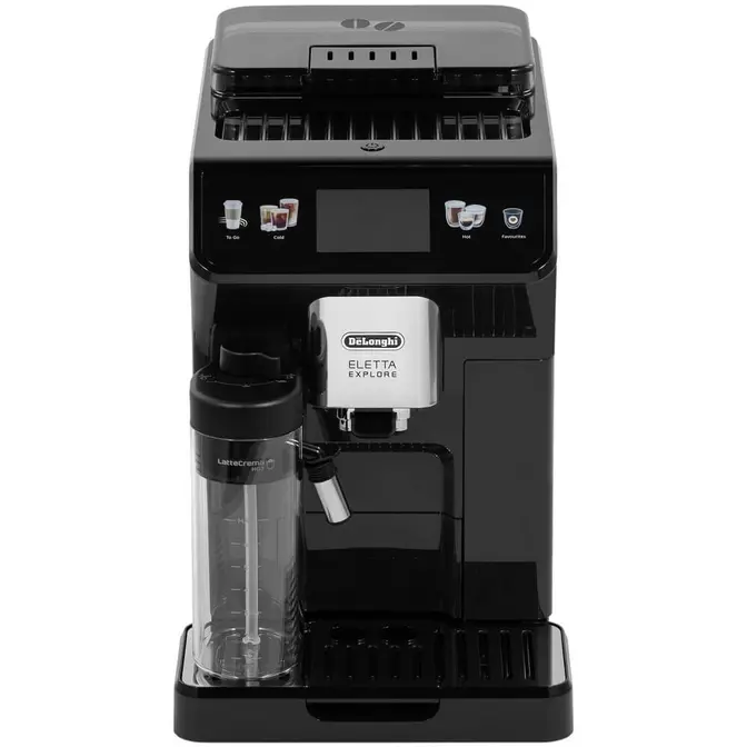 Кофемашина DeLonghi ECAM450.55.G фото 3 в Ростове-на-Дону