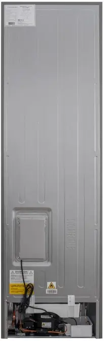 Холодильник Schaub Lorenz SLU C201D0 G фото 5 в Ростове-на-Дону