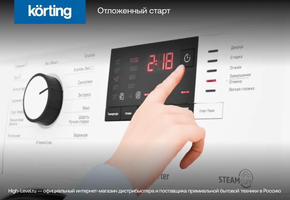 Стиральная машина Korting KWM 60DM1201 фото 2 в Ростове-на-Дону