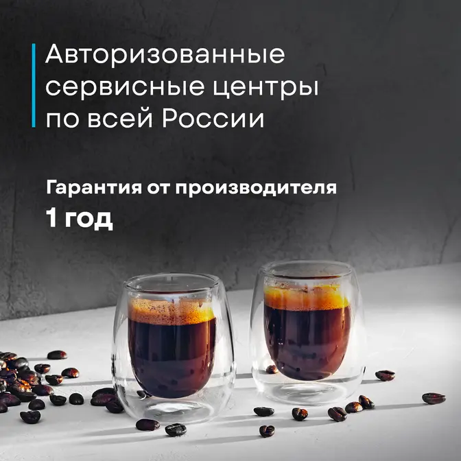 Кофеварка Korting KCM 1003 EW фото 35 в Ростове-на-Дону