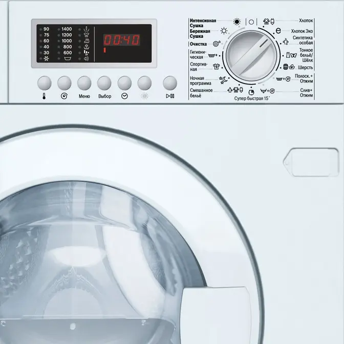 Встраиваемая стиральная машина NEFF V 6540 X1OE фото 3 в Ростове-на-Дону
