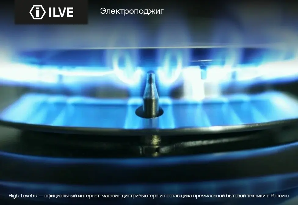 Газовая панель ILVE HCB60CN/CCC фото 3 в Ростове-на-Дону